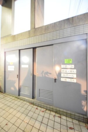 エトワール八王子の物件内観写真